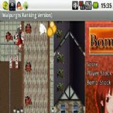 Download May day Cell Phone Game